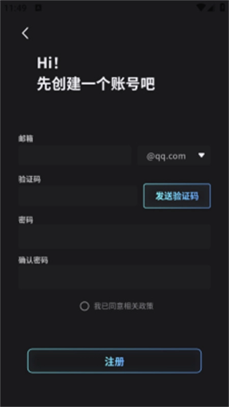 furrybar酒馆聊天