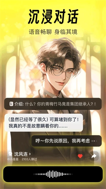 猫箱免费无广告版图4