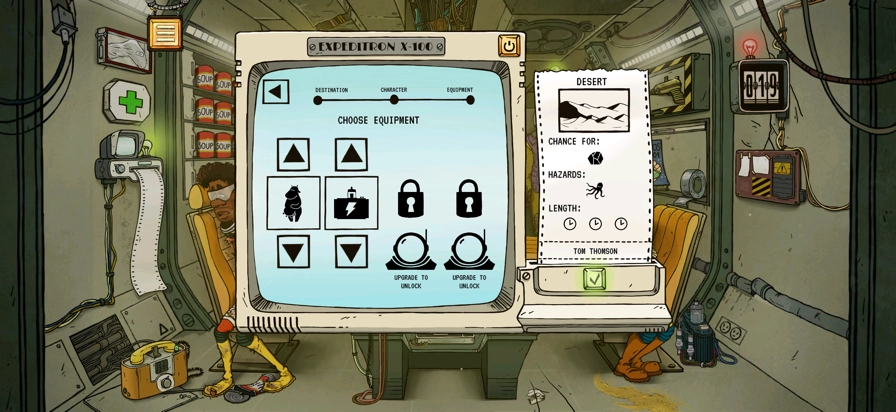 60秒差距正版图2