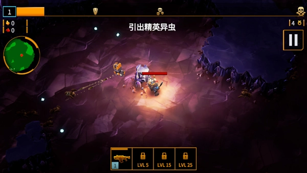 深岩银河幸存者图3