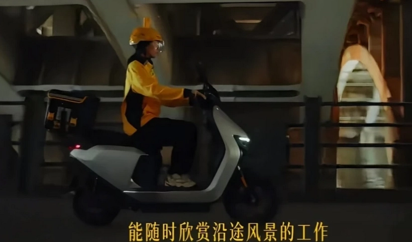美团骑手宣传片因营销用力过猛，遭网友抵制后下架？这碗励志鸡汤竟如此“有毒”！
