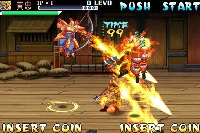 街机三国志游戏安装包(1)