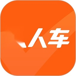 人人车二手车直卖网 V13.12.0