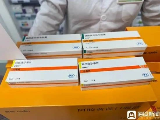 流感用药采购量大幅上升单价200元的流感药品销量猛增6倍