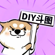 斗神表情包制作软件