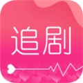 爱追剧影音 V1.5.6