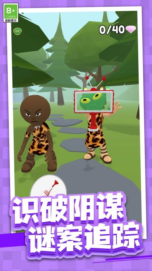 梦幻世界大战(1)