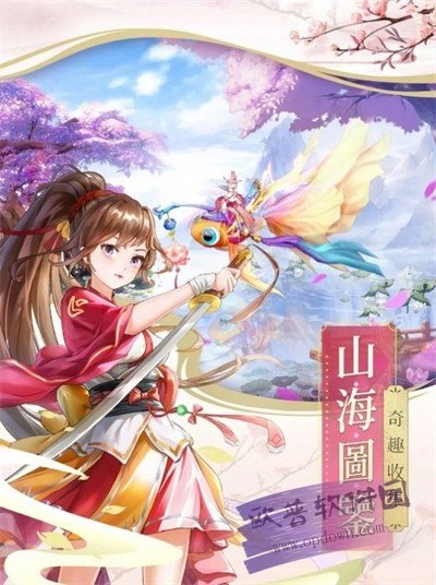 了不起的AI修仙(1)