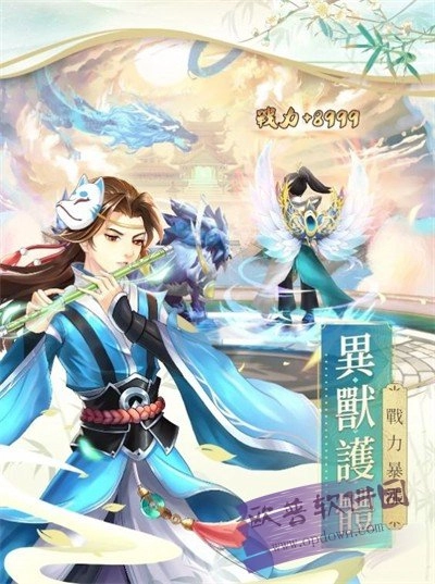 了不起的AI修仙(3)