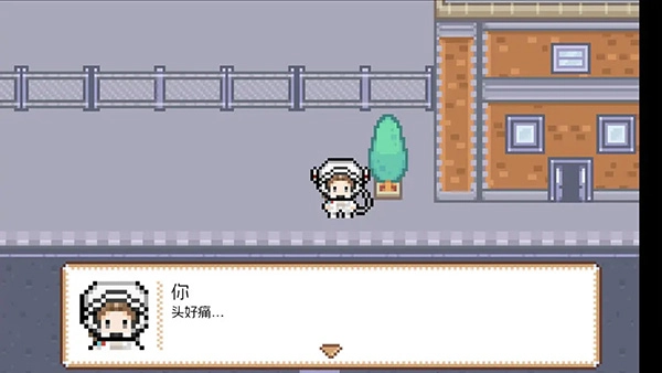 宇宙巡演指南(3)