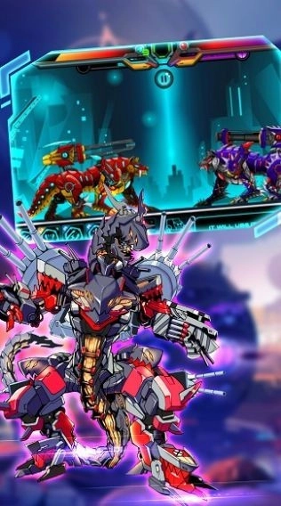 机甲恐龙战争截图1