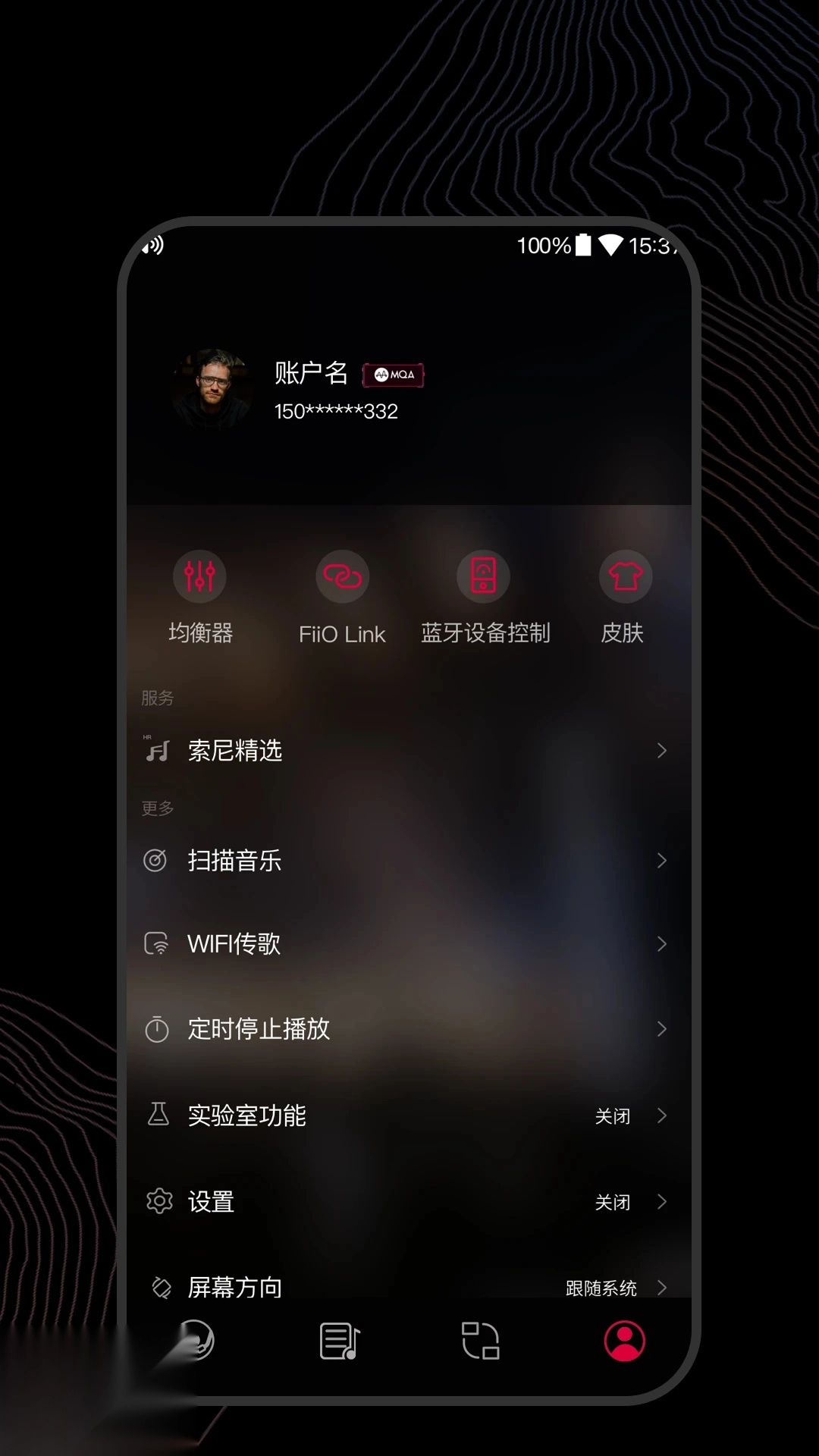 飞傲音乐