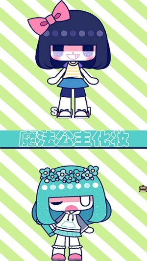 魔法公主的化妆舞会免费原版