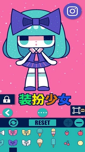 魔法公主的化妆舞会免费原版