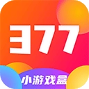 377游戏乐园
