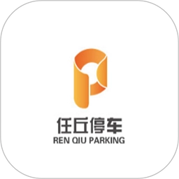 任丘停车最新版