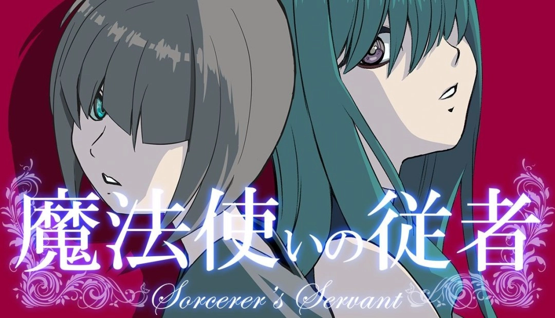 《Sorcerer'sServant》正式上线Steam获好评的肉鸽RPG游戏