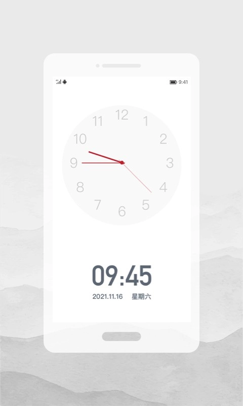 人文时刻免费原版