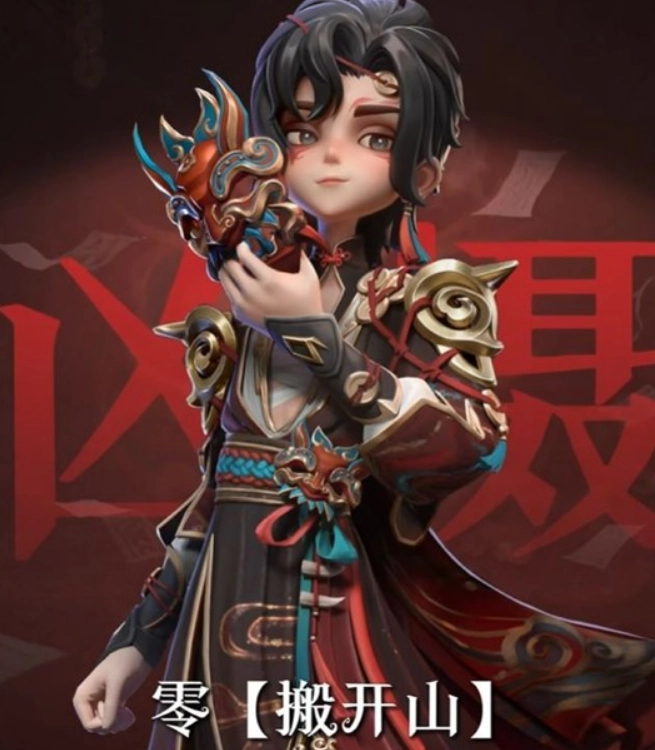 非遗傩戏携手《超自然行动组》，联动时装模型重磅揭秘！