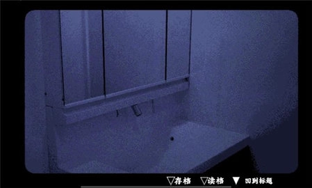 旁边世界的我的一班图3