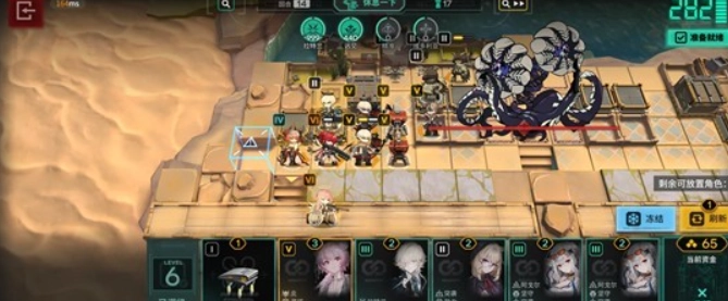 明日方舟卫戍协议无限叠层怎么玩明日方舟卫戍协议无限叠层攻略