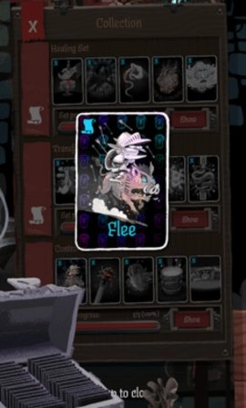 卡牌爬行者2图3