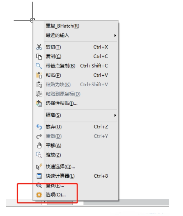 《中望CAD》窗口配色的调整步骤