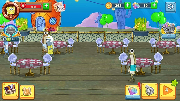海绵宝宝大闹蟹堡王手游版图3