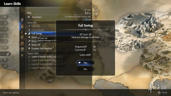 《歧路旅人0》技能解锁机制全面解析