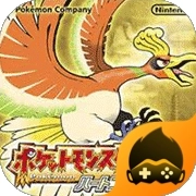 宝可梦心金手机版