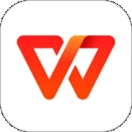 WPSOffice免费版