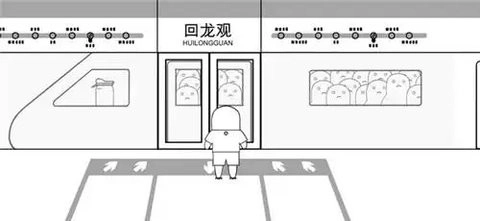 没有人知道的大冒险