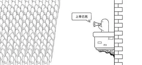 没有人知道的大冒险