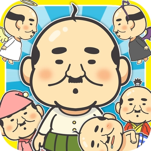 欧吉桑养育场安装