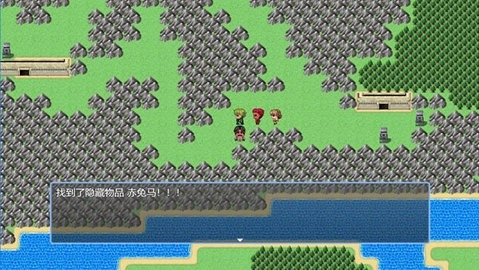 吞天食地666手机版(1)