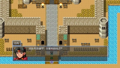 吞天食地666手机版(2)