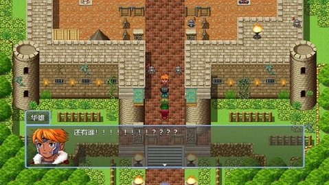 吞天食地666手机版(4)