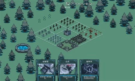 九个国王mod菜单最新版