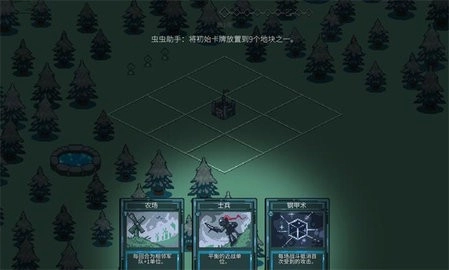九个国王mod菜单最新版