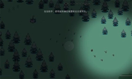 九个国王mod菜单最新版