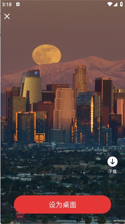 樱桃壁纸免费版