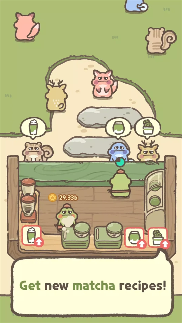 青蛙抹茶咖啡馆中文版