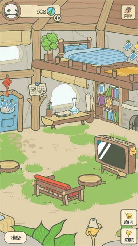 旅行熊猫手游直装版图3