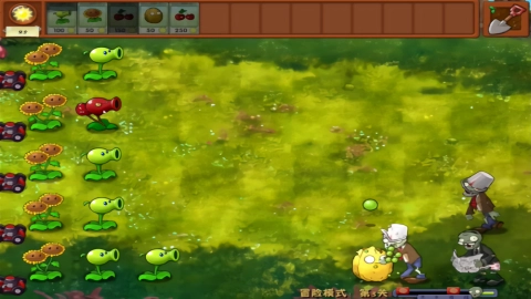 植物大战僵尸融合高数版