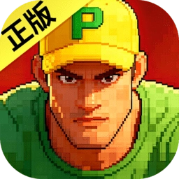 街机恐龙手机版