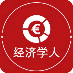 经济学人手机版