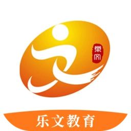 乐文教育手机版 v2.0.4 安卓版