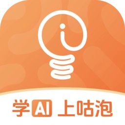 咕泡云课堂手机版