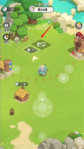 无尽防线游戏下载