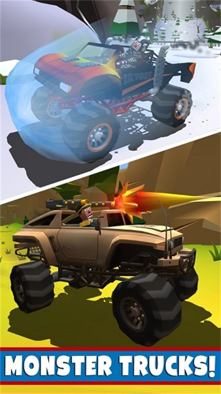 失控下山公路之旅图3